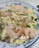 10分鐘上菜-鳳尾蝦仁滑蛋