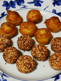Una foto de Croquetos