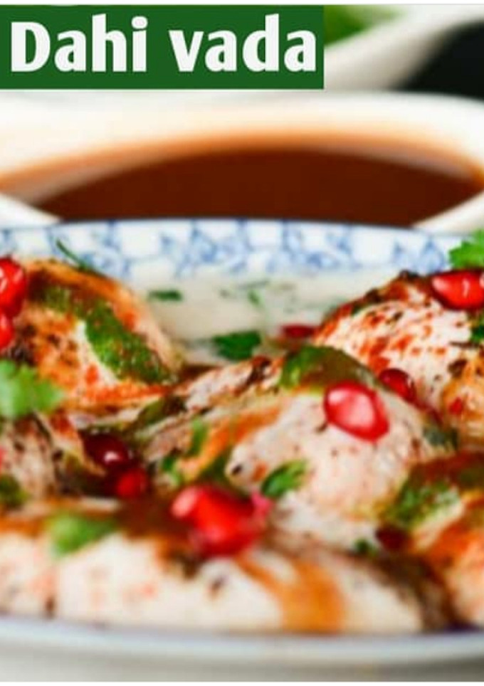 सूजी दही वड़ा (Suji dahi vada recipe in Hindi) रेसिपी मुख्य फोटो