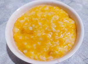 Фото Тыквенная каша с изюмом и рисом / Каша из тыквы /Гарбузова каша.