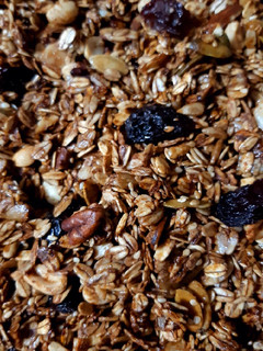 Una foto de Granola