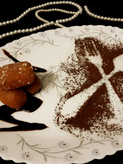 A picture of Caramel mava cham cham.