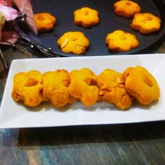 A picture of Cashew cookies.