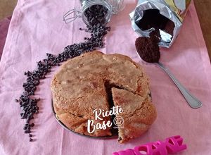 Foto di Torta al caffè e gocce di cioccolato