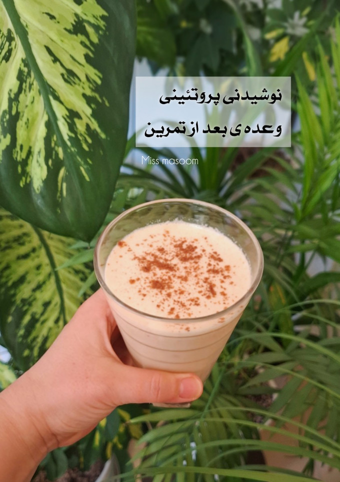 عکسی از دستور نوشیدنی پروتئینی
