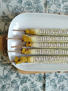 Foto resep Ice chocolatos