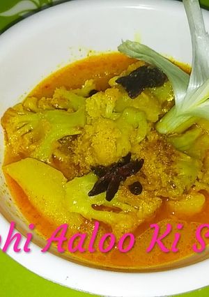 A picture of Gobhi Aloo ki sabzi.