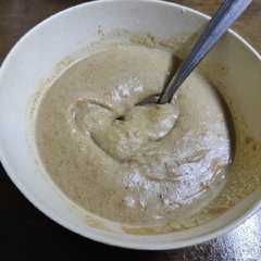 Una foto de Harina Tostada con Leche o Ulpo con Leche