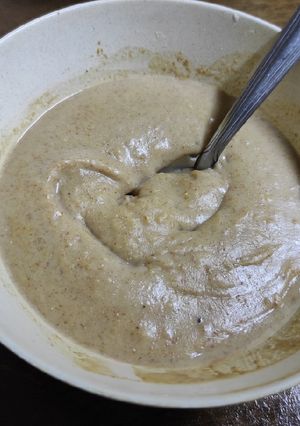 A picture of Toasted Flour with Milk (Ulpo con Leche).