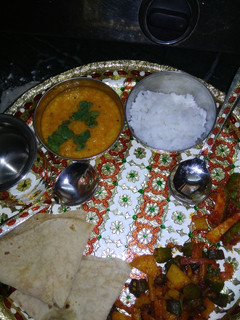 મગ ની દાળ (Moong Dal Recipe In Gujarati) રેસીપી મુખ્ય ફોટો