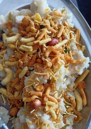 A picture of Upma.