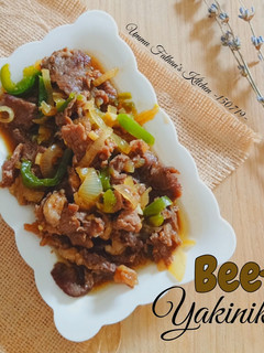 Foto resep Beef Yakiniku ala Hokben