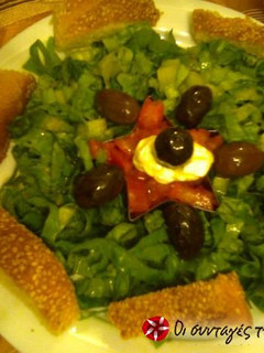 Φωτογραφία της συνταγής Aegean salad