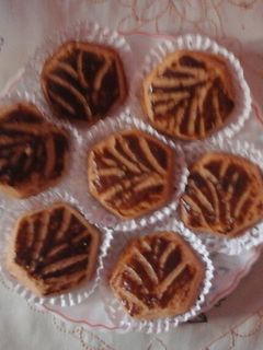 صورة لوصفة قاطو النسكافيه