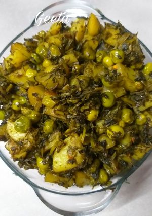 मेथी आलू मटर की सब्जी(methialoo mutter ki sabji रेसिपी मुख्य फोटो