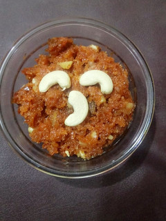 A picture of Carrot halwa.