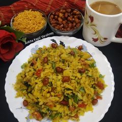 A picture of Poha.