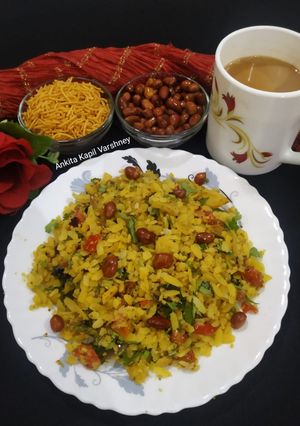 A picture of Poha.