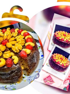 A picture of Dry Fruit Cake.
