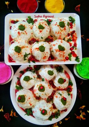 सॉफ्ट स्पंजी दही बड़े (Soft Spongy dahi vade recipe in Hindi) रेसिपी मुख्य फोटो