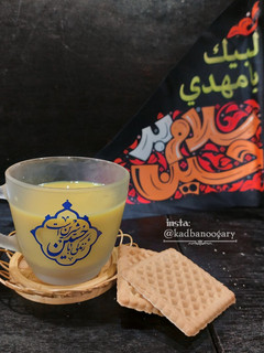 عکسی از دستور 🏴شیرچای زعفرانی