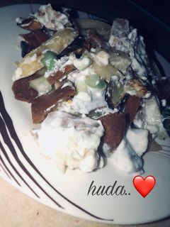 صورة لوصفة سلطة بطاطس وباذنجان..❤️