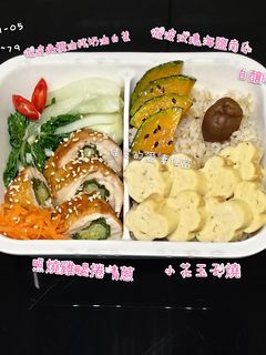 照燒雞腿捲青蔥便當 的食譜成品照片