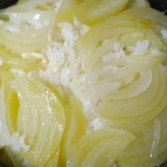A picture of Onion Rice.