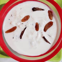A picture of Kheer.