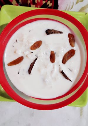 A picture of Kheer.