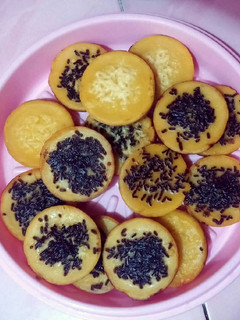 Foto resep Kue Lumpur Ubi