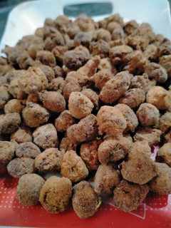 શીંગ ભુજીયા (Sing Bhujiya Recipe in Gujarati) રેસીપી મુખ્ય ફોટો