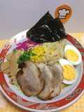 Japanese miso Ramen!