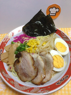 Una foto de Japanese miso Ramen!