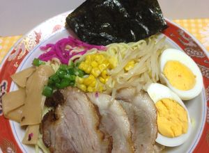 Una foto de Japanese miso Ramen!