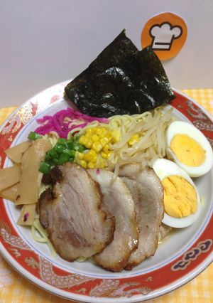 Una foto de Japanese miso Ramen!