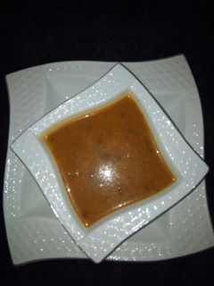 صورة لوصفة حريرة