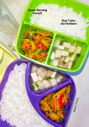 Foto resep 393. Ayam Goreng Kunyit