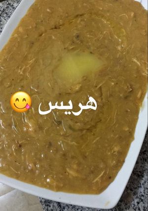 صورة لوصفة هريس احمر