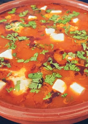 Una foto de Shakshuka en Thermomix