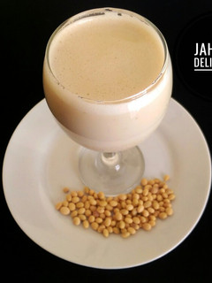 A picture of Madar waken soya(Soya bean milk).
