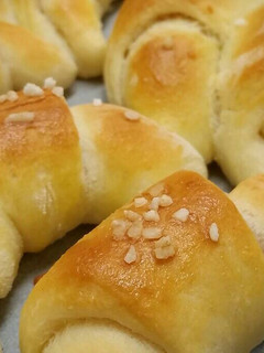 Sós kifli recept fotója