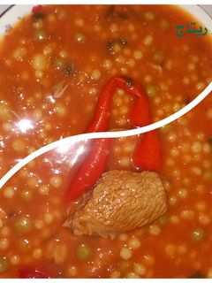 صورة لوصفة بركوكس
