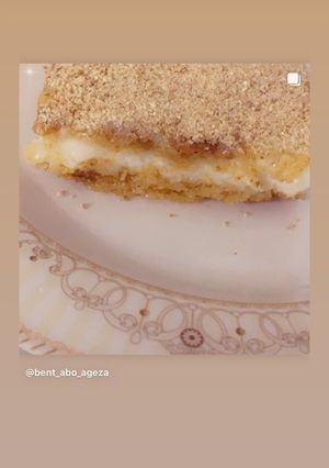 صورة لوصفة ‎بسبوستي بالقشطه 🥰❤️