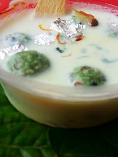 पान पसंद रबड़ी (Paan pasand rabri recipe in Hindi) रेसिपी मुख्य फोटो