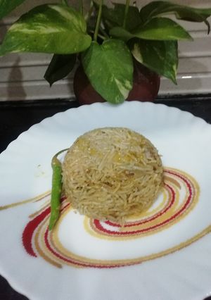 A picture of Spinach Rice.