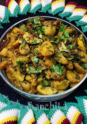 A picture of Methi Baby Potatoes Dry sabzi.
