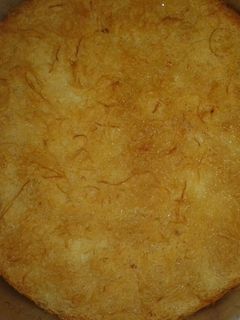 صورة لوصفة كنافة بالجبنة 🌙🍴