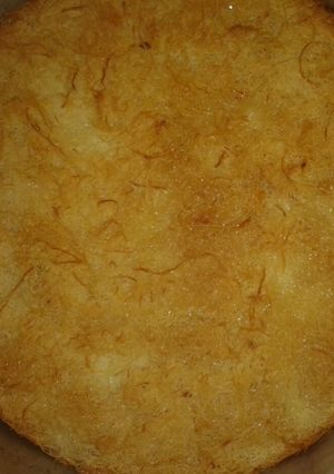 صورة لوصفة كنافة بالجبنة 🌙🍴