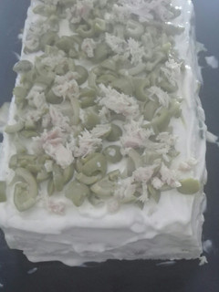 Una foto de Pastel veraniego!!